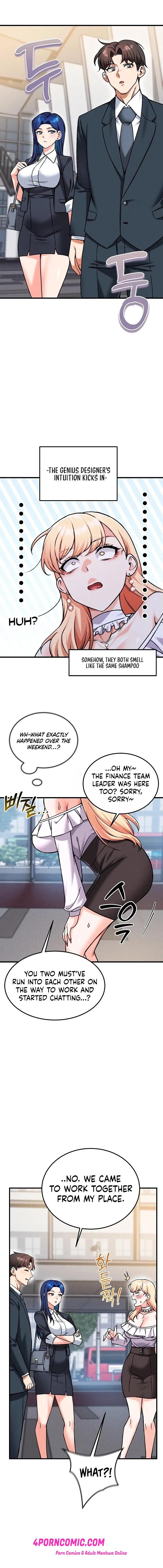 Wanna Join the Company? Chapter 29 - Page 17