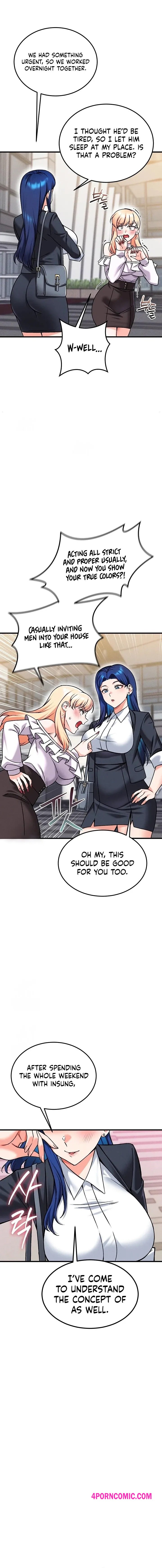 Wanna Join the Company? Chapter 29 - Page 18