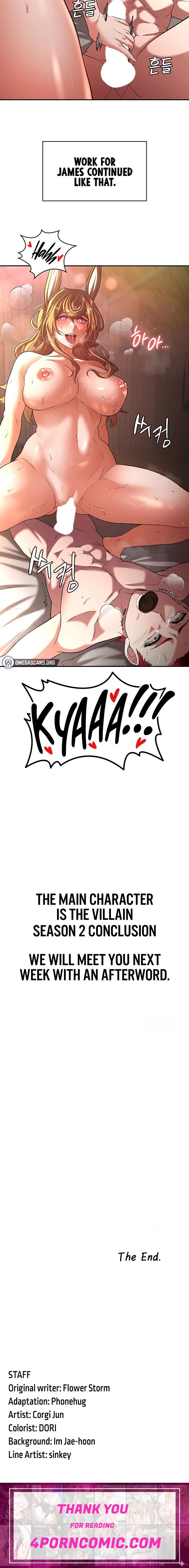 The Main Character is the Villain Chapter 96 - Page 18
