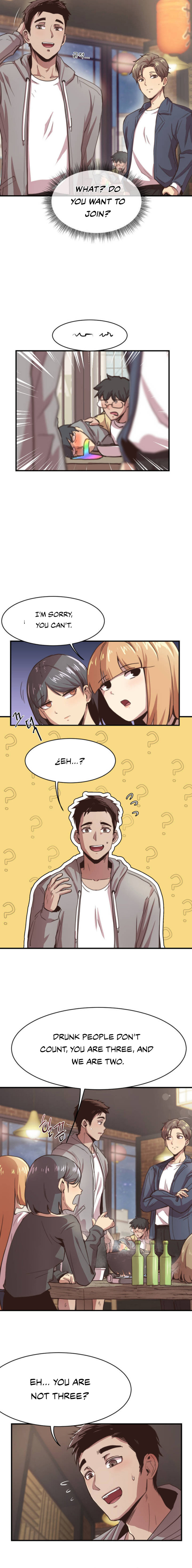 With My Brother’s Friends Chapter 1 - Page 5