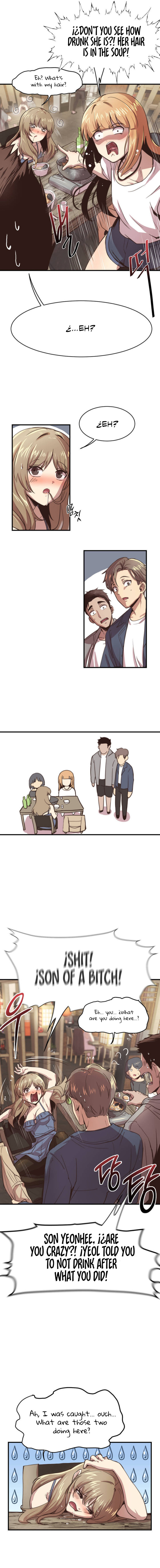 With My Brother’s Friends Chapter 1 - Page 6