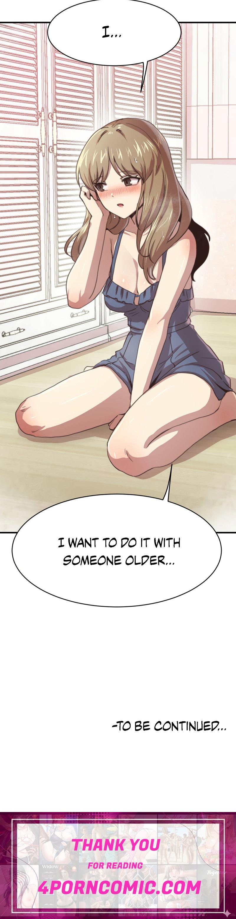 With My Brother’s Friends Chapter 2 - Page 22