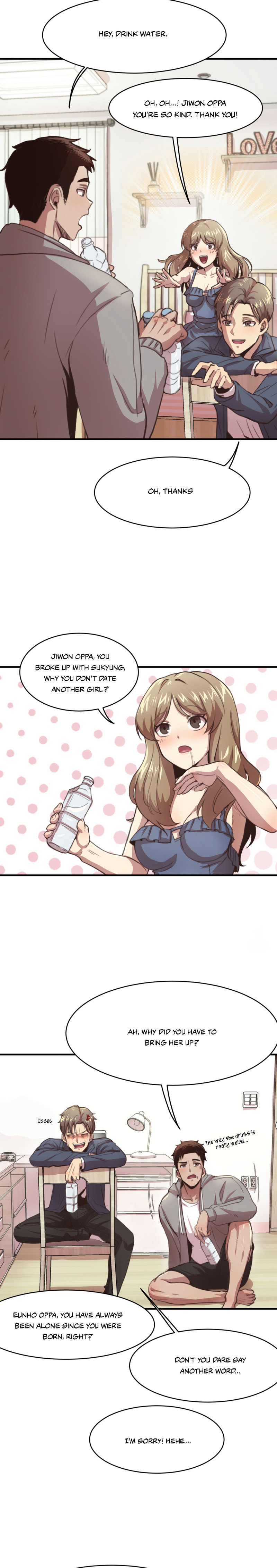 With My Brother’s Friends Chapter 2 - Page 7