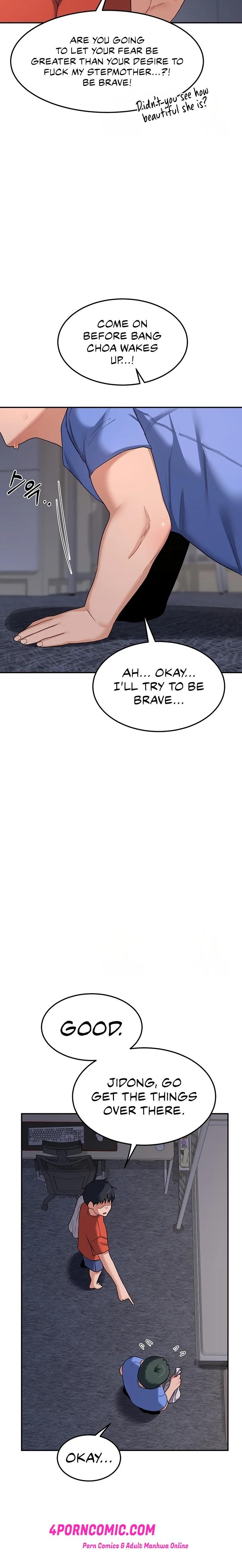 MILF Exchange Plan Chapter 22 - Page 31