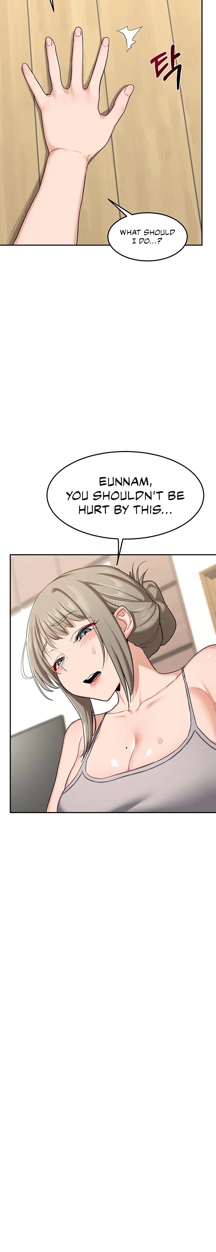 MILF Exchange Plan Chapter 22 - Page 6