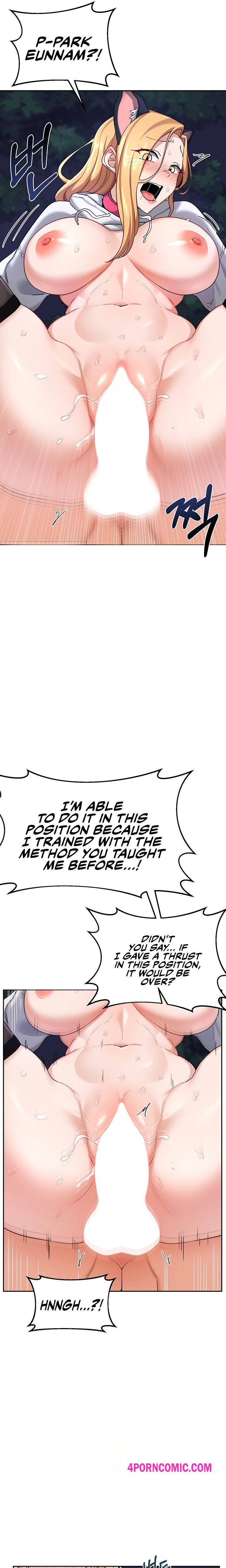 MILF Exchange Plan Chapter 27 - Page 13