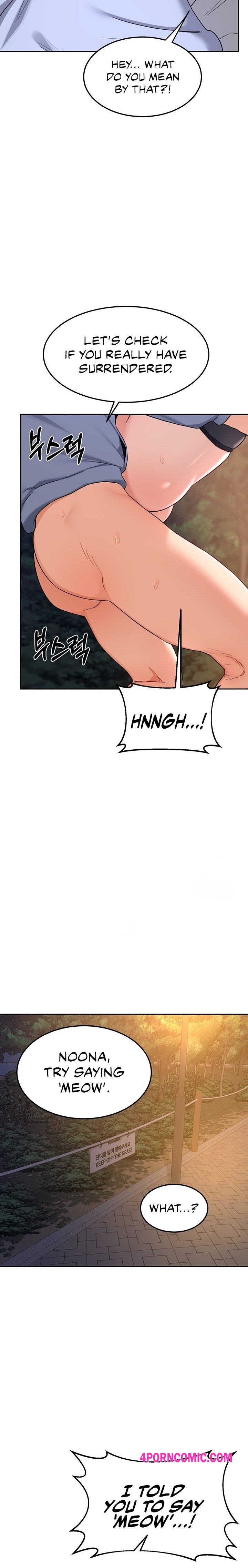 MILF Exchange Plan Chapter 27 - Page 16