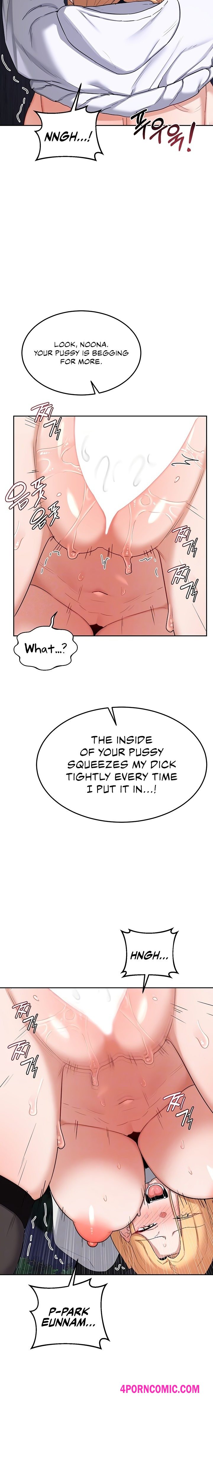 MILF Exchange Plan Chapter 27 - Page 4