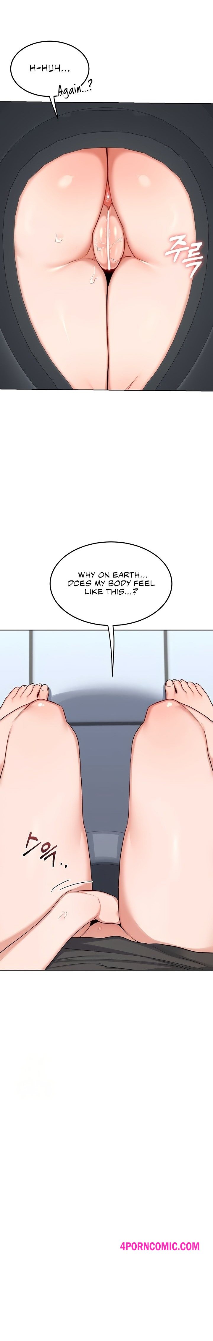 MILF Exchange Plan Chapter 40 - Page 28
