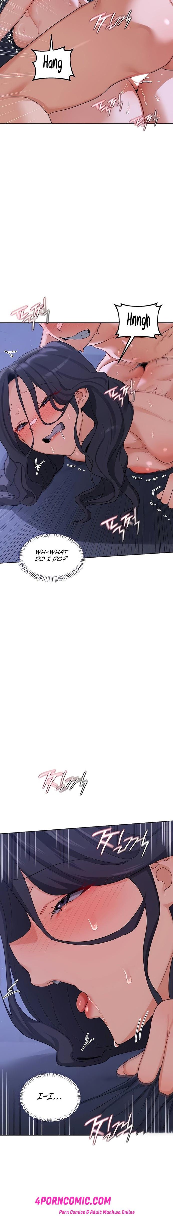 MILF Exchange Plan Chapter 46 - Page 14