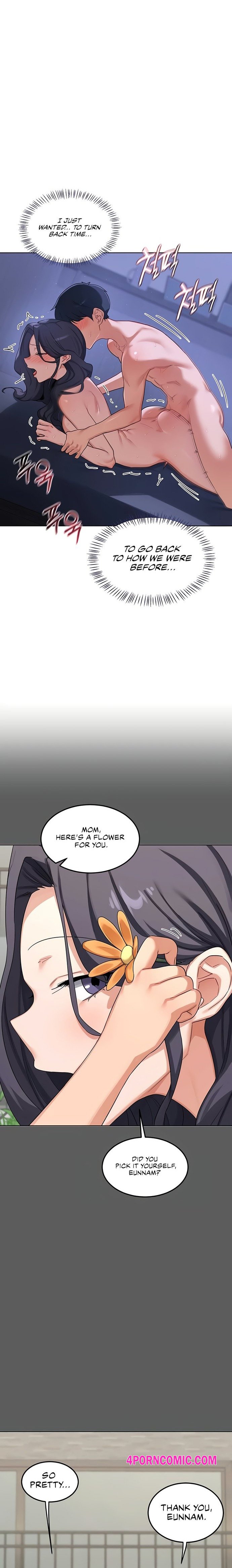 MILF Exchange Plan Chapter 46 - Page 15
