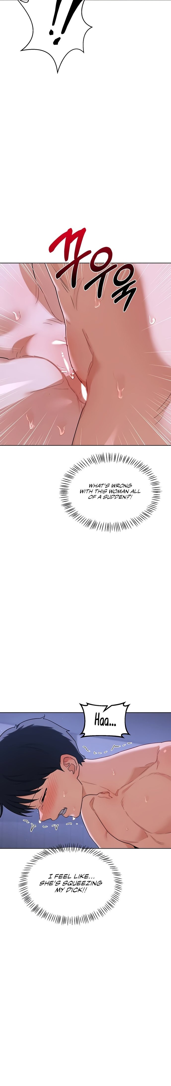 MILF Exchange Plan Chapter 46 - Page 24