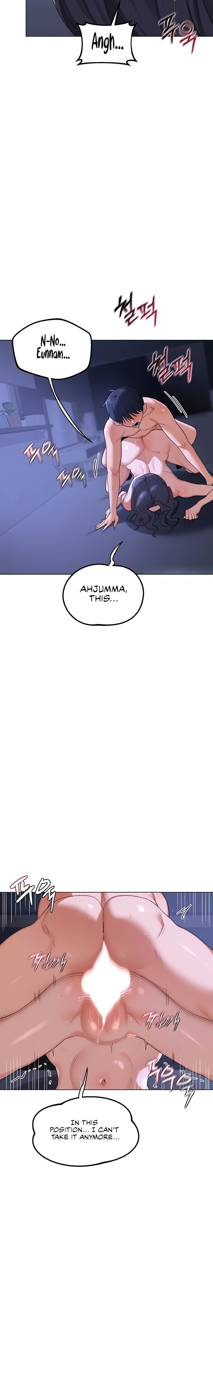 MILF Exchange Plan Chapter 46 - Page 6