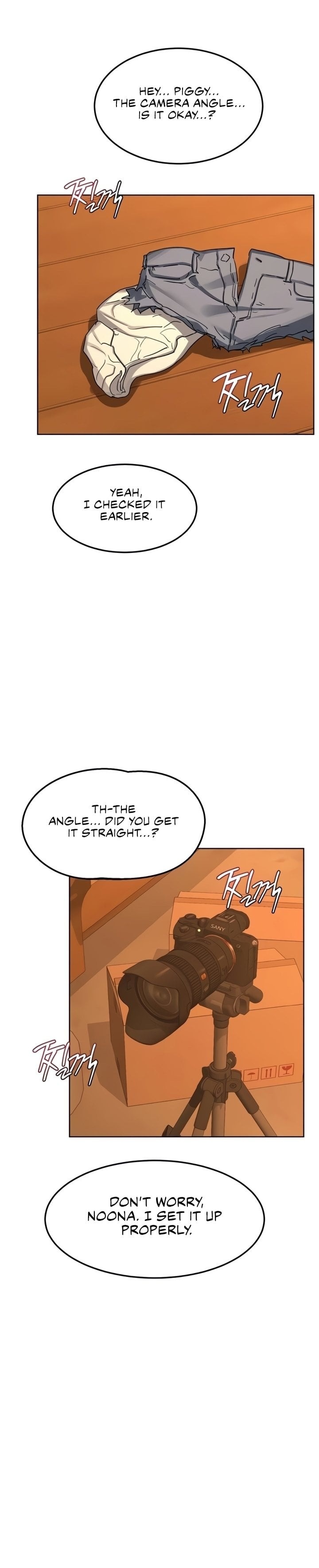 MILF Exchange Plan Chapter 54 - Page 26