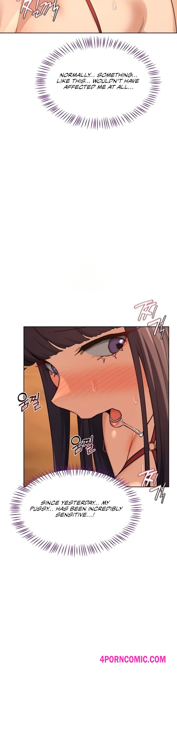 MILF Exchange Plan Chapter 54 - Page 28
