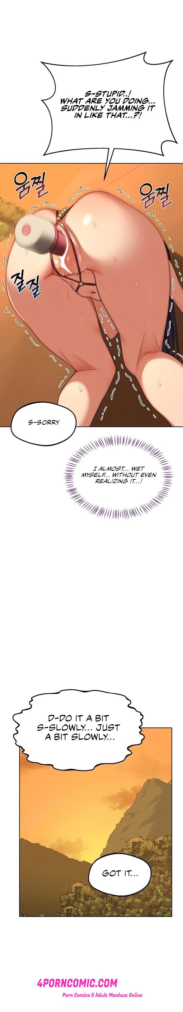 MILF Exchange Plan Chapter 54 - Page 32