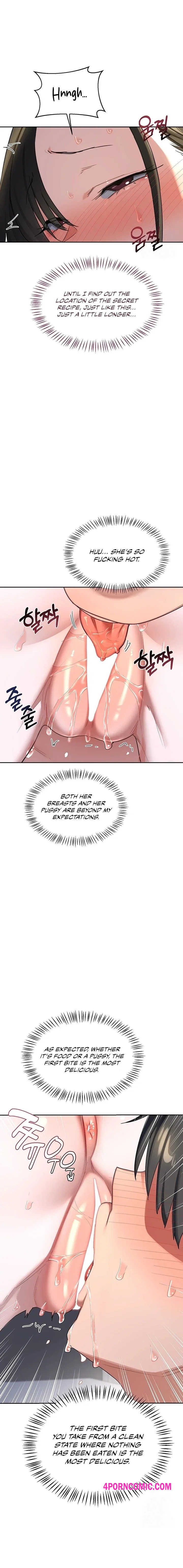 MILF Exchange Plan Chapter 66 - Page 17
