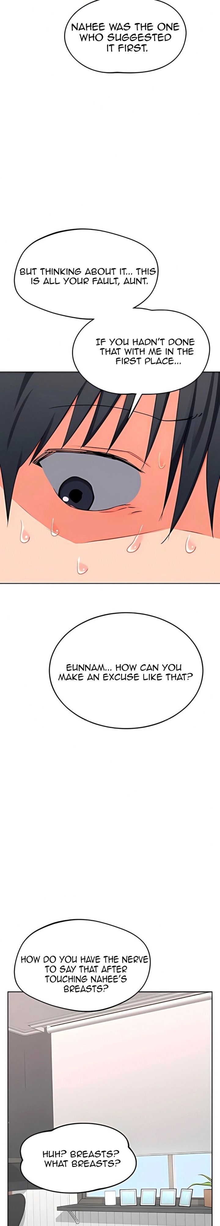 MILF Exchange Plan Chapter 71 - Page 13