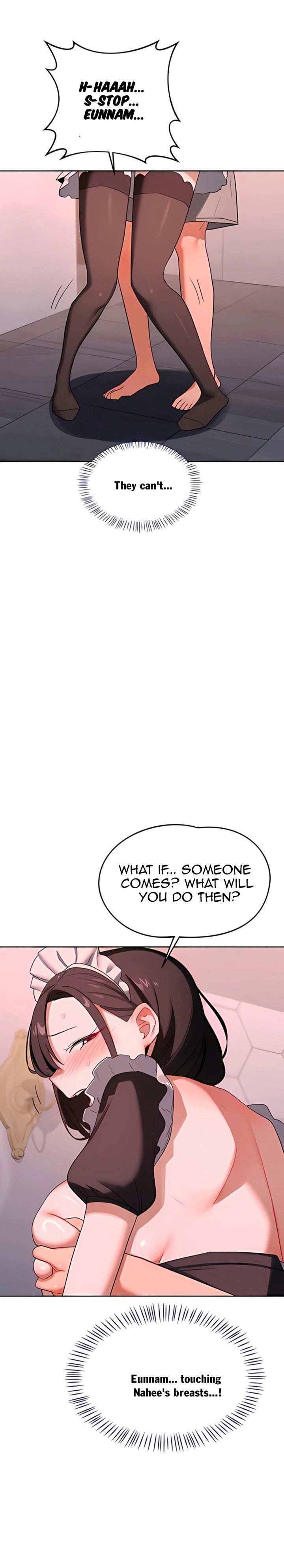 MILF Exchange Plan Chapter 71 - Page 2