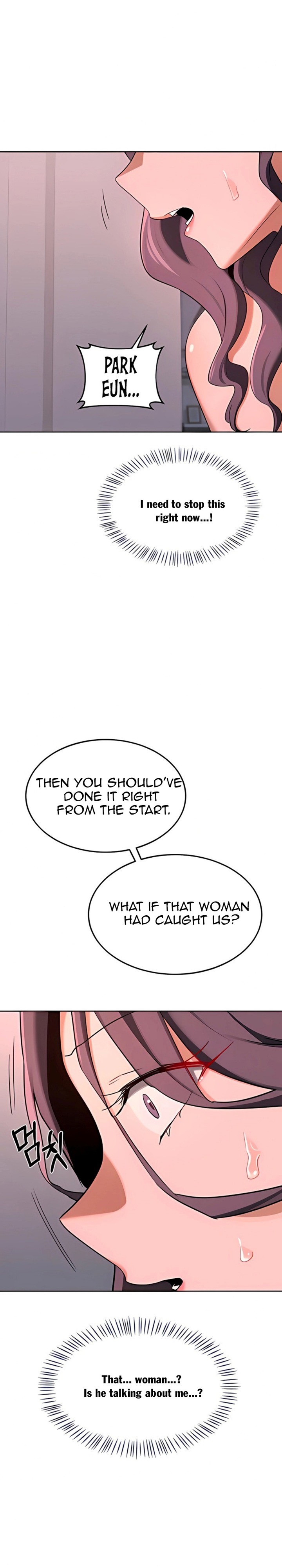 MILF Exchange Plan Chapter 71 - Page 3