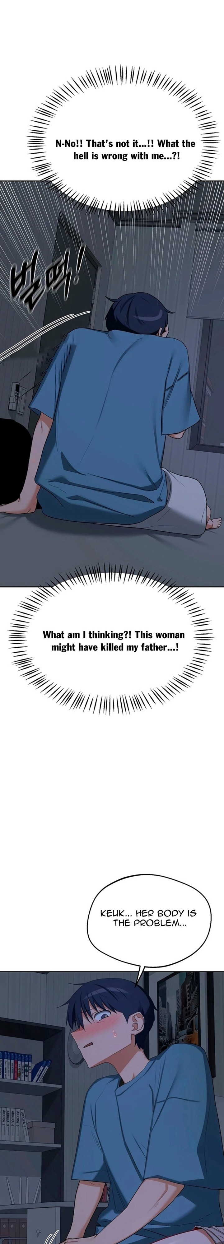 MILF Exchange Plan Chapter 72 - Page 16