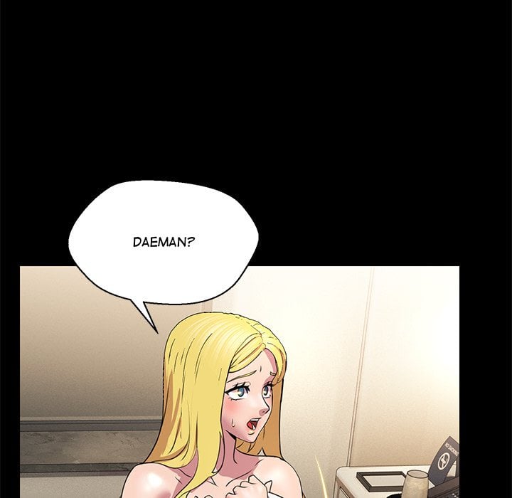 1 Day, 1 Girl Chapter 10 - Page 81