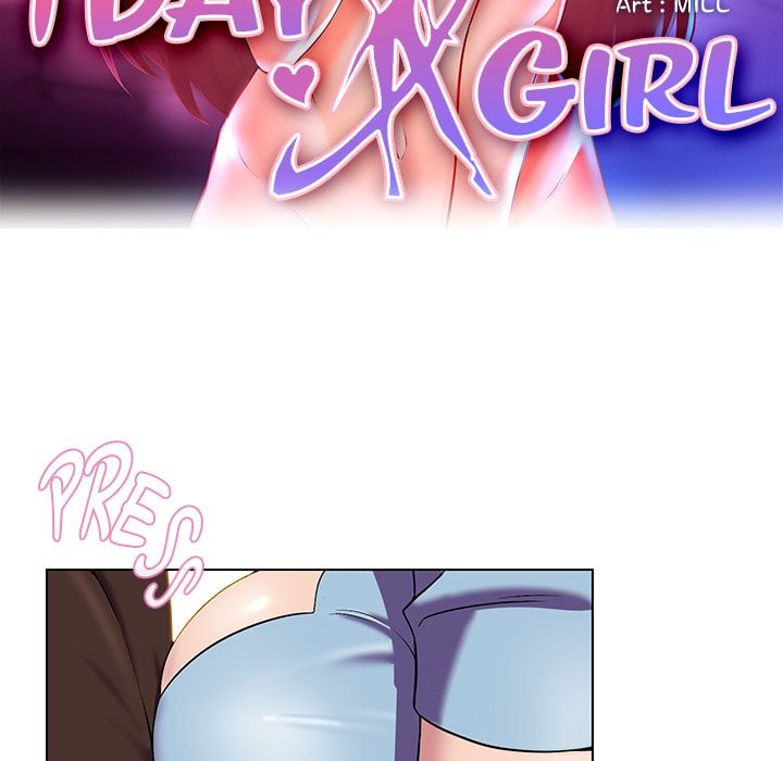 1 Day, 1 Girl Chapter 14 - Page 12