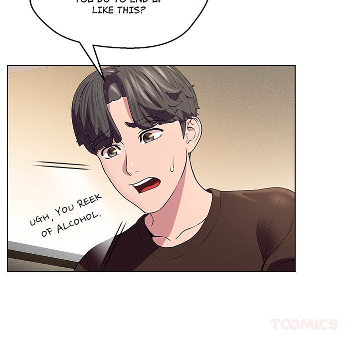 1 Day, 1 Girl Chapter 14 - Page 26