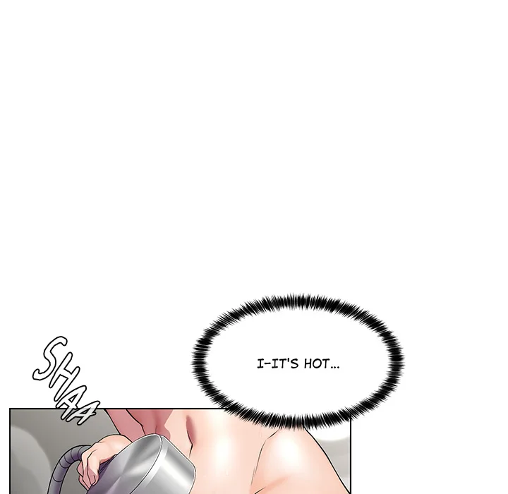 1 Day, 1 Girl Chapter 15 - Page 47