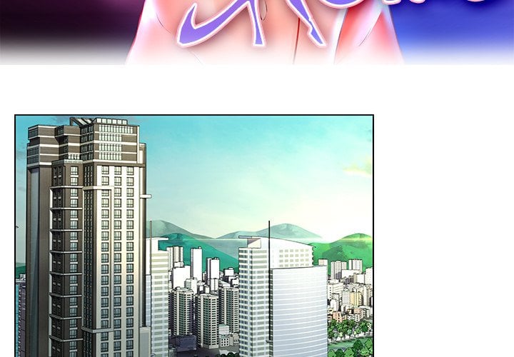1 Day, 1 Girl Chapter 16 - Page 3