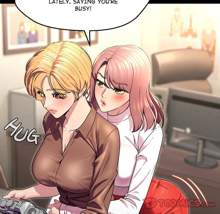 1 Day, 1 Girl Chapter 16 - Page 62