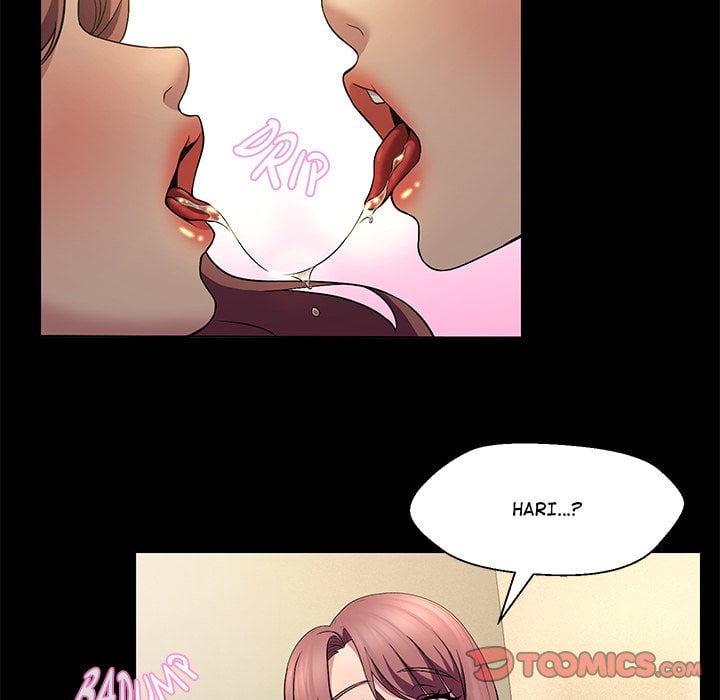 1 Day, 1 Girl Chapter 16 - Page 74