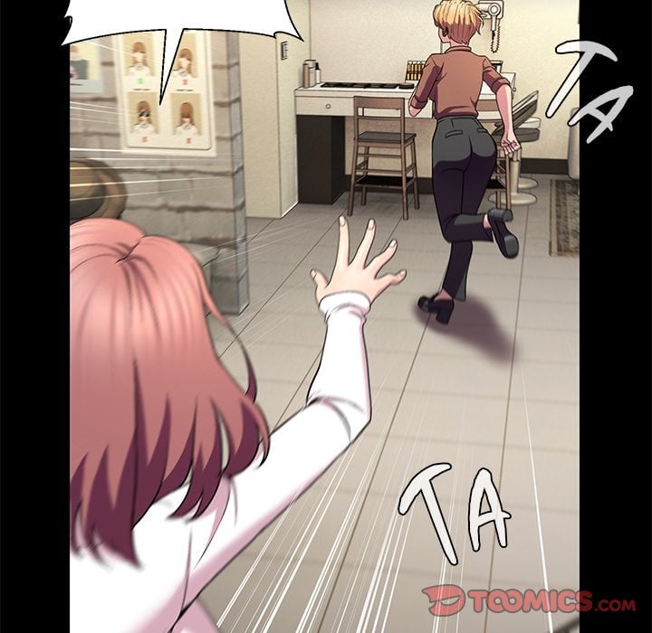 1 Day, 1 Girl Chapter 16 - Page 76