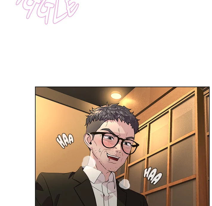 1 Day, 1 Girl Chapter 2 - Page 11