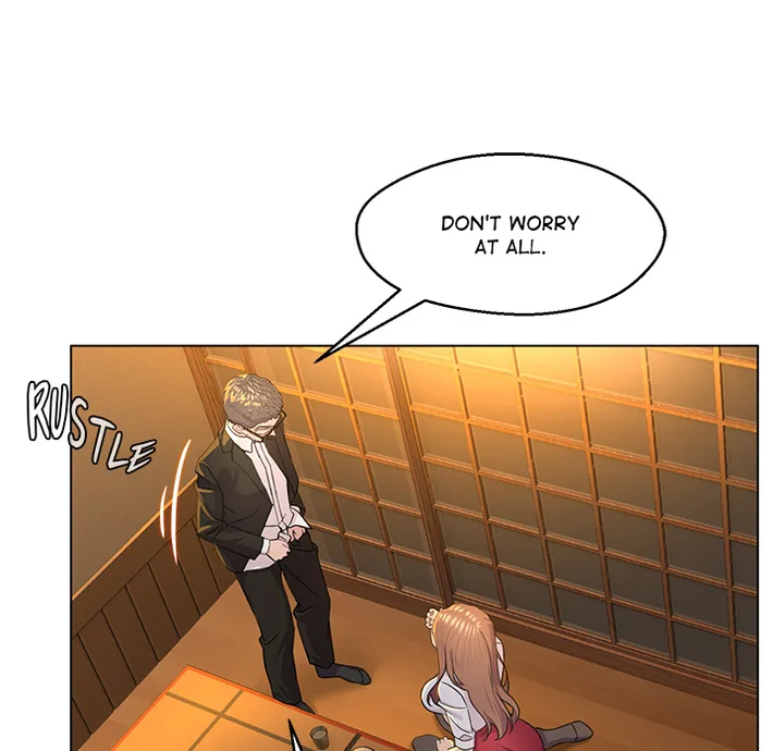 1 Day, 1 Girl Chapter 2 - Page 41