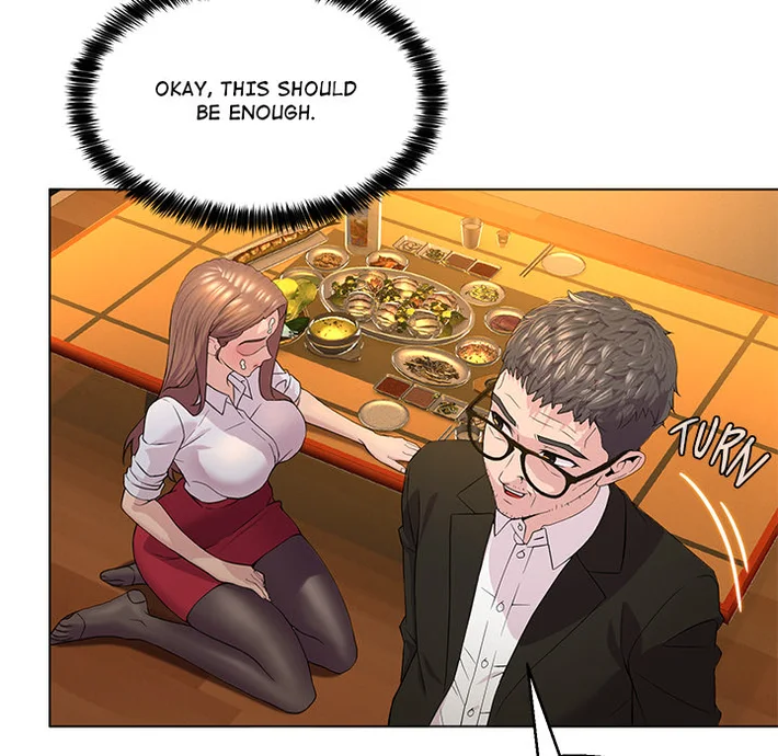 1 Day, 1 Girl Chapter 2 - Page 44
