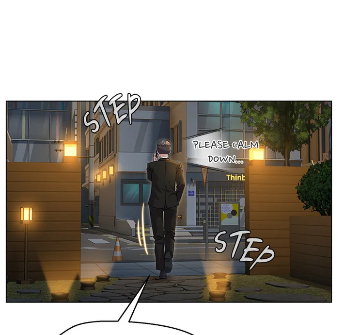 1 Day, 1 Girl Chapter 2 - Page 53