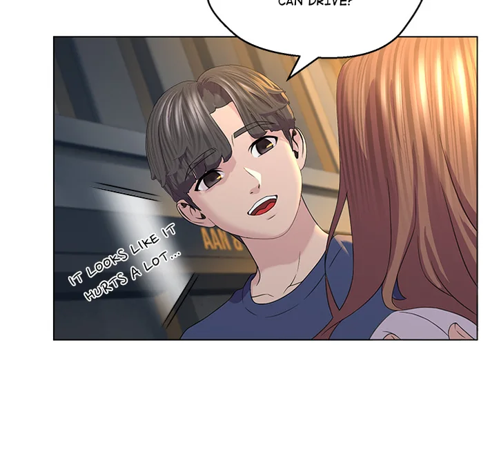 1 Day, 1 Girl Chapter 2 - Page 74