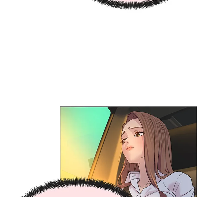 1 Day, 1 Girl Chapter 2 - Page 86