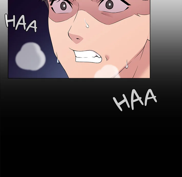 1 Day, 1 Girl Chapter 3 - Page 15