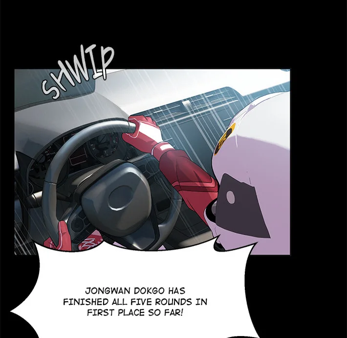 1 Day, 1 Girl Chapter 3 - Page 22