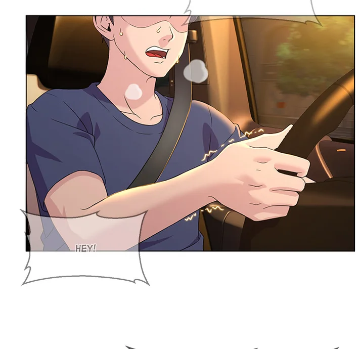 1 Day, 1 Girl Chapter 3 - Page 33