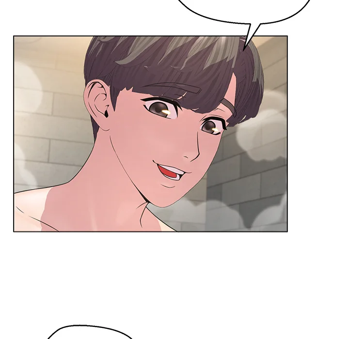 1 Day, 1 Girl Chapter 5 - Page 27