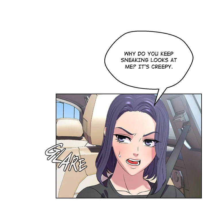 1 Day, 1 Girl Chapter 8 - Page 12