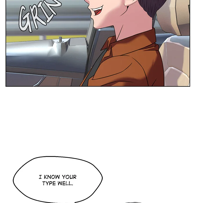 1 Day, 1 Girl Chapter 8 - Page 22
