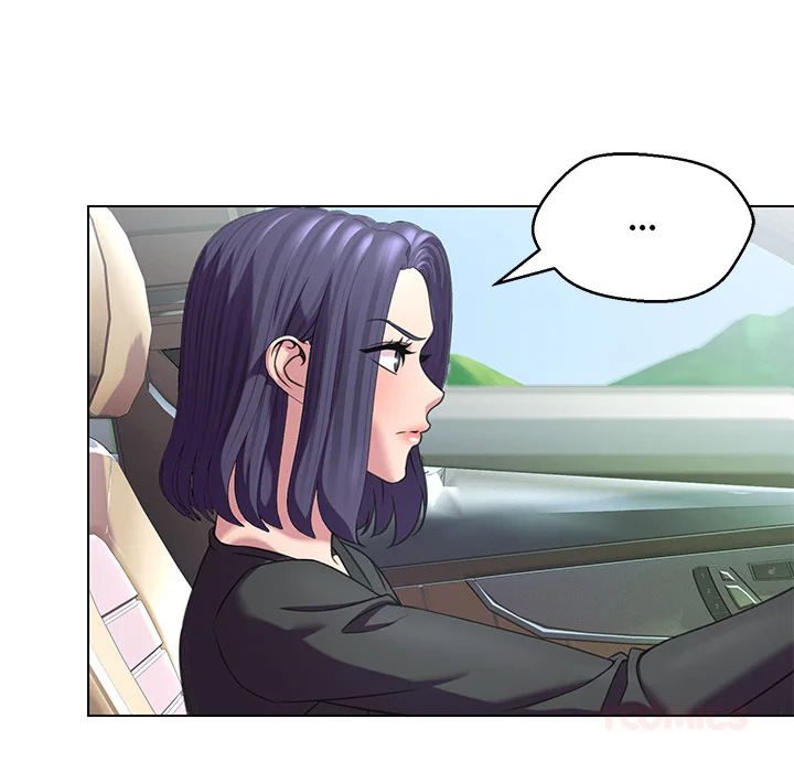 1 Day, 1 Girl Chapter 8 - Page 25