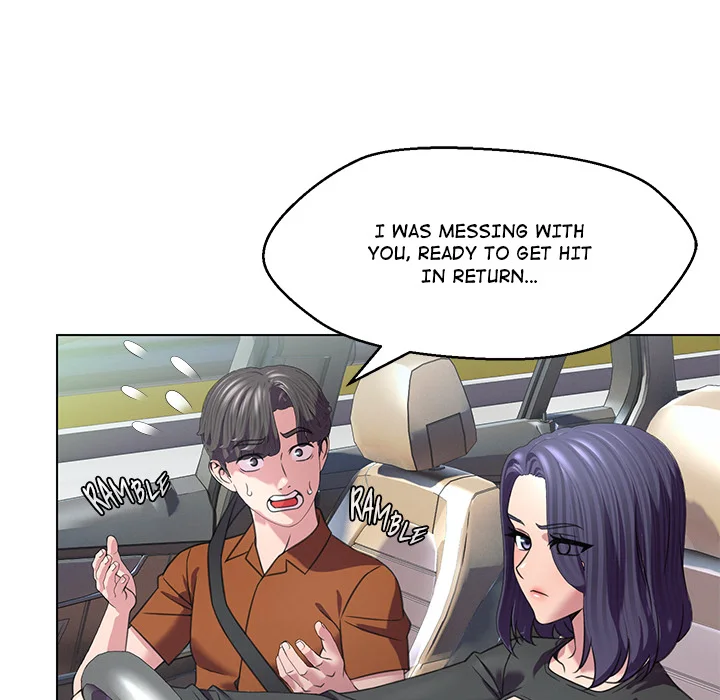 1 Day, 1 Girl Chapter 8 - Page 27