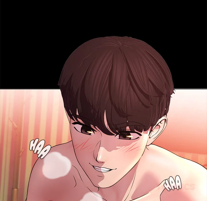 1 Day, 1 Girl Chapter 8 - Page 73