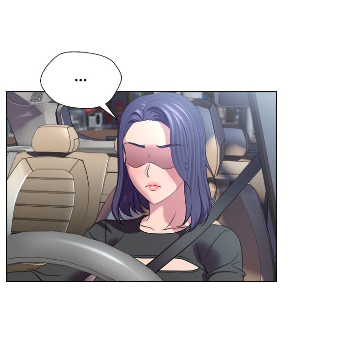 1 Day, 1 Girl Chapter 9 - Page 3