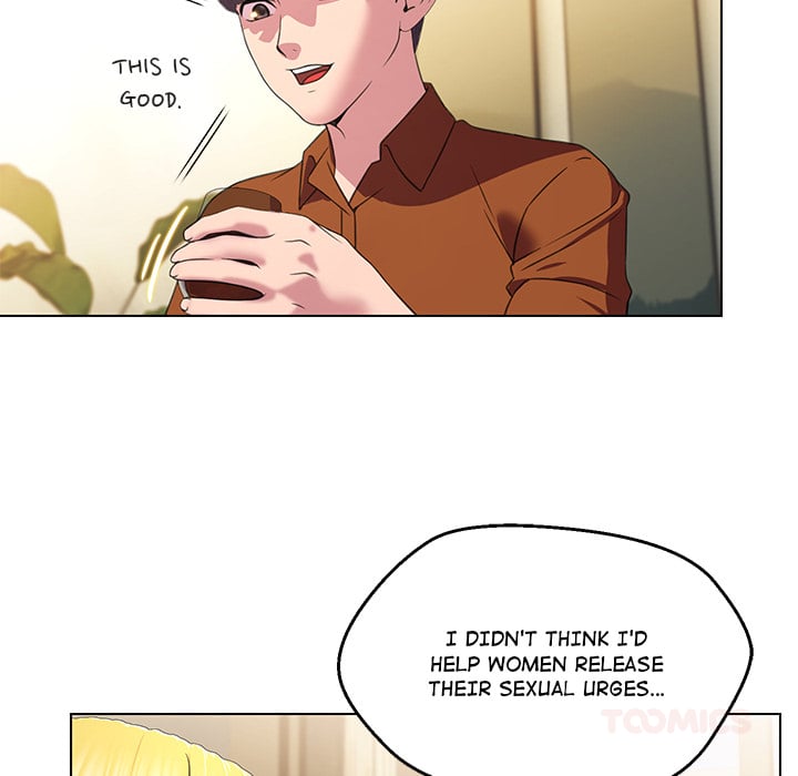 1 Day, 1 Girl Chapter 9 - Page 48